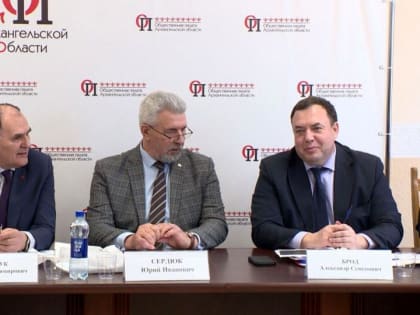 Архангельская область продолжает подготовку к выборам Президента России