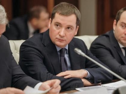 В Поморье наметили планы на 2023 год по проектам в рамках арктической субсидии