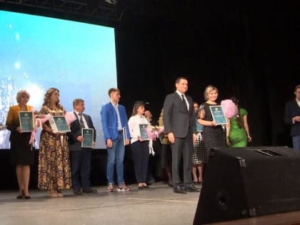 В Архангельске сегодня отметили молодых лидеров региона