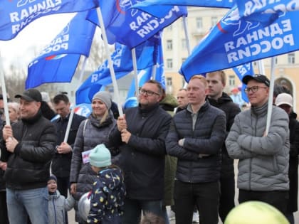 Город трудовой доблести встречает Первомай