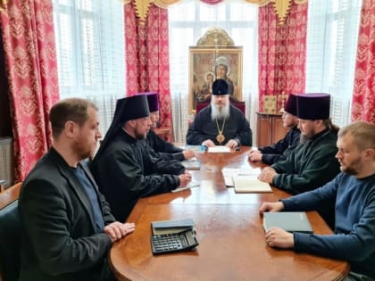 Митрополит Корнилий 27 мая возглавил рабочее совещание