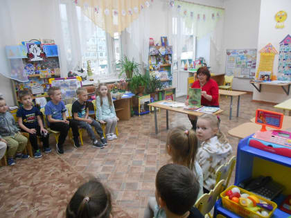 «По следам волшебных сказок Шарля Перро»