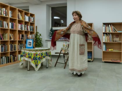 «В родном краю»