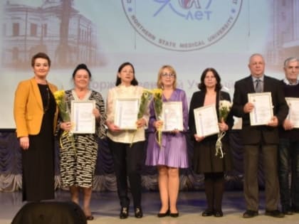 90-летний юбилей отмечает Северный государственный медицинский университет