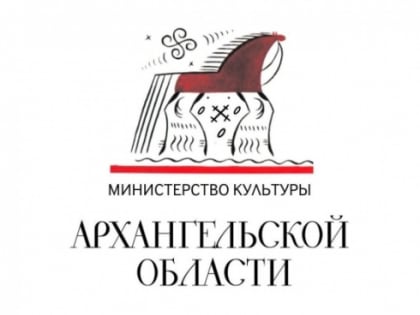 В День Победы для архангелогородцев государственные музеи будут работать бесплатно