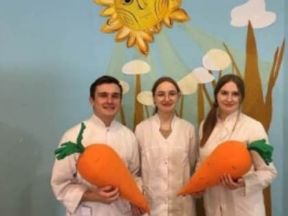 Всемирный день здоровья