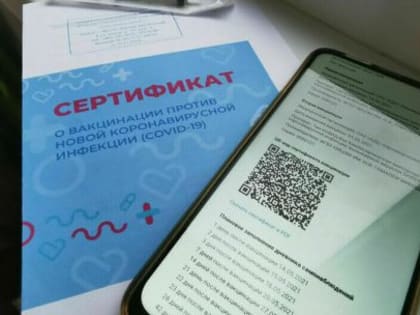 В Минздраве призвали ревакцинироваться из-за роста случаев COVID-19 в РФ