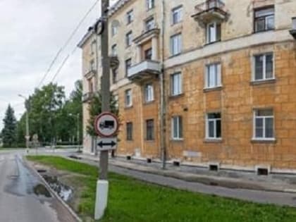 Северодвинцев предупредили о перекрытиях на Бойчука