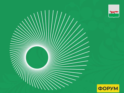 Сильные идеи для нового времени