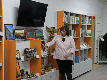 Сохранить фольклорное наследие