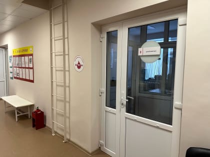 В Вельске после обновления служба донорской крови  приняла первых доноров