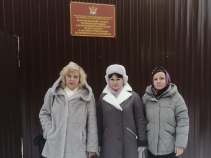 Региональные омбудсмены посетили учреждения Архангельской области