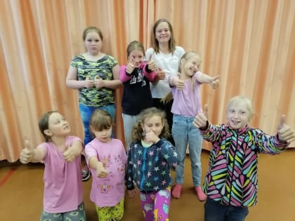 Дружба начинается с улыбки