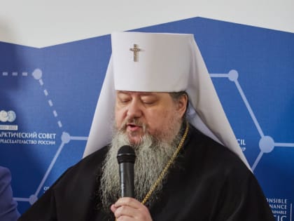 Митрополит Корнилий принял участие в научно-практической конференции в Северном государственном медицинском университете