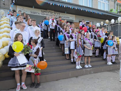 В школах Архангельской области сегодня проходят последние звонки