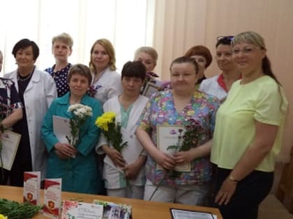 С Днём медицинского работника!