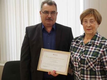 Благодарственным письмом Общественной палаты Архангельской области была награждена Алевтина Витальевна Кудрявцева
