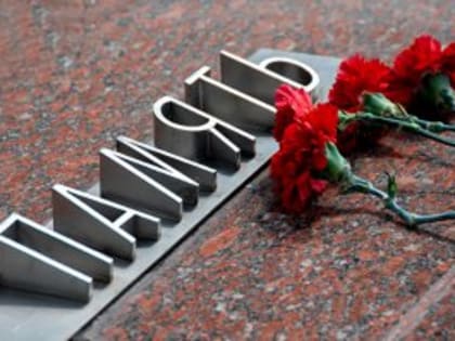 День ветеранов боевых действий будут отмечать в Поморье 1 июля