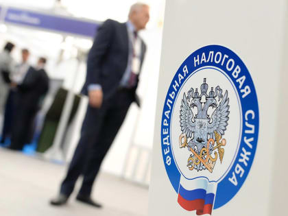 Изменение режима работы налоговых органов в Архангельской области