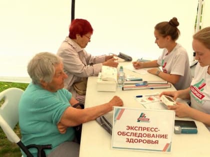 В областной столице северяне продолжают проверять своё здоровье в выездных медпунктах