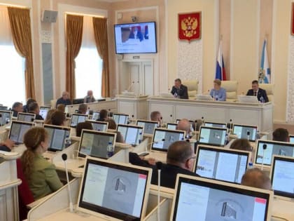 Региональными парламентариями поддержаны изменения в налоговый и бюджетный кодексы страны