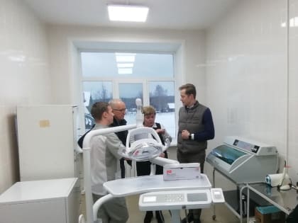 Полное обновление