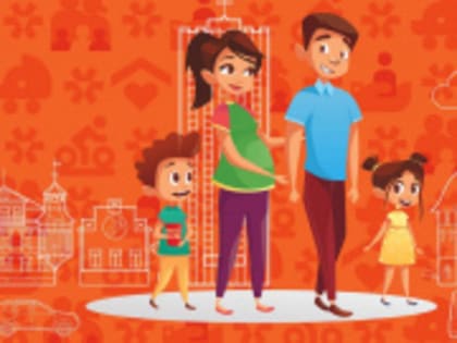 Более 350 семей в Архангельской области и НАО в январе 2023 года получили единовременную выплату при рождении ребенка