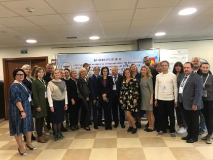 Конференция «Актуальные вопросы современной нефрологии. Совещание главных внештатных нефрологов Северо-Западного федерального округа»