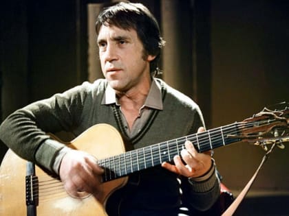 «Я люблю – и, значит, я живу!»