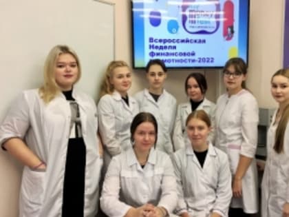 «Финансовый стресс. Как обрести спокойствие и уверенность в отношениях с деньгами»