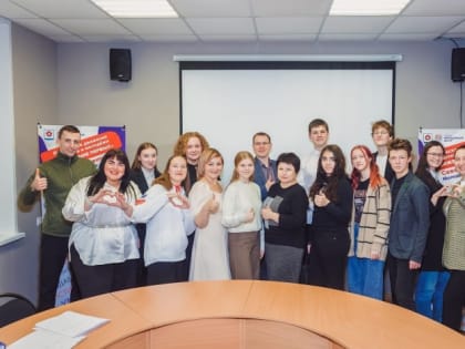 «Движение первых»: присоединяйтесь!