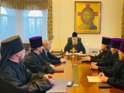 Митрополит Корнилий возглавил рабочую встречу в епархиальном управлении