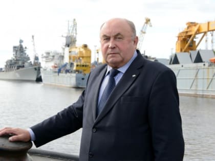 Человек государственного масштаба