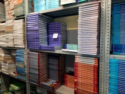 В школы города поступают учебники