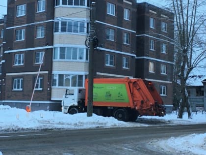 Дайте дорогу мусоровозу!