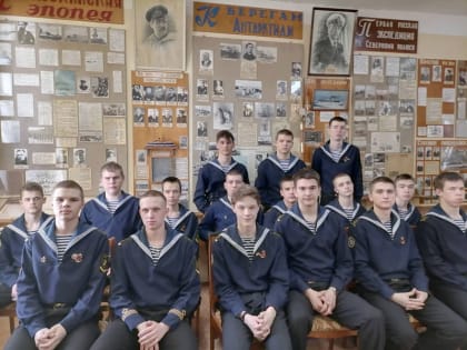 «Педагог. Наставник. Личность» - Леонид  Александрович Берген.