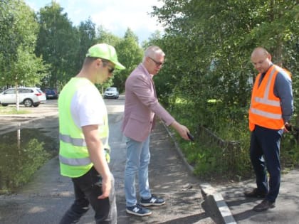 Заместитель Председателя горсовета Роман Варфоломеев принял участие в приемке улицы Трухинова