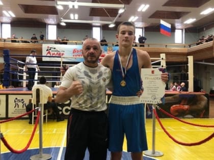 Боксеры из Северодвинска завоевали золото и серебро на турнир по боксу памяти А.Г. Журавлева