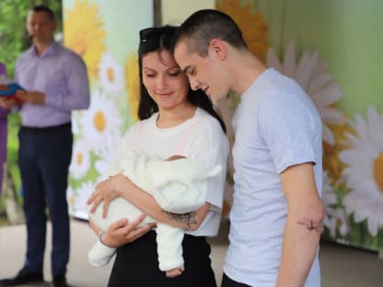 С Днем семьи, любви и верности!