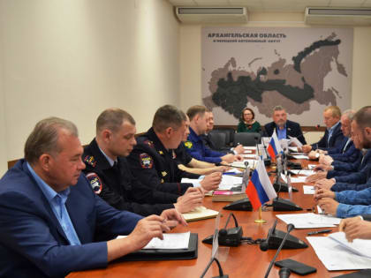 Подведены итоги работы экспертно-консультативного совета по законодательству в сфере административных правонарушений