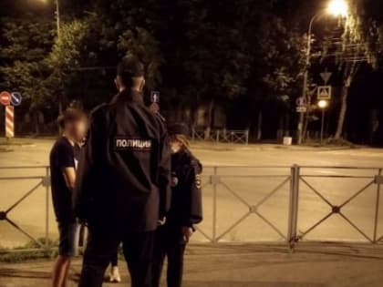 В Архангельской области подвели итоги третьего этапа межведомственного оперативно-профилактического мероприятия «Подросток- 2022»