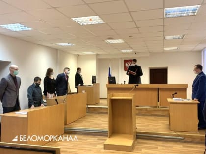 Подсудимым по делу кота Кузи назначили психолого-психиатрическую экспертизу. Судебное заседание продолжат 17 января.