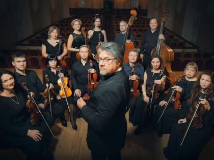 В Международный день музыки Поморская филармония в Архангельске открыла 85-й концертный сезон