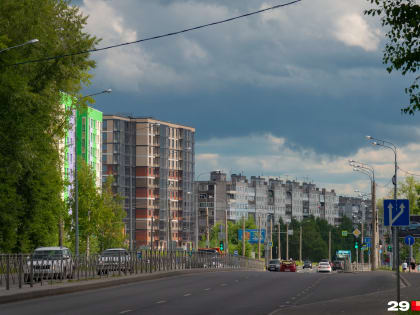 В Архангельске прошла первая Поморская конференция: что там обсуждали