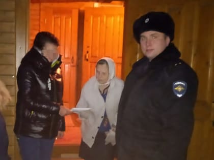 В Каргополе мошенницы похитили у пенсионерки 100 рублей