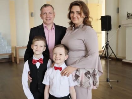 Северодвинские семьи удостоены диплома «Признательность»