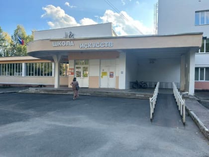 Новые инициативы по улучшению экологической ситуации в городе