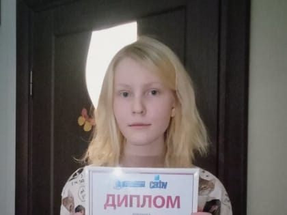 В САФУ НАЗВАЛИ ЛУЧШИЕ РАБОТЫ РЕГИОНАЛЬНОГО ЭТАПА СТУДЕНЧЕСКИХ ПРОЕКТОВ КОНКУРСА СЗФО «РОССИЯ, УСТРЕМЛЕННАЯ В БУДУЩЕЕ»