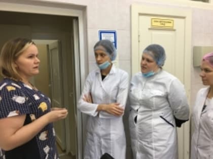 Экскурсия в бактериологическую лабораторию