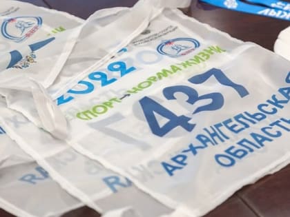 12 февраля жители региона примут участие в «Лыжне России-2022»